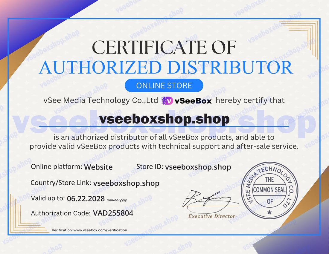 vseeboxshop.shop